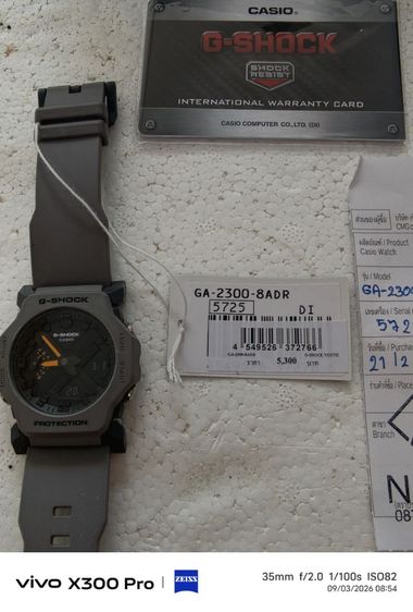 นาฬิกา g-shock รูปที่ 2