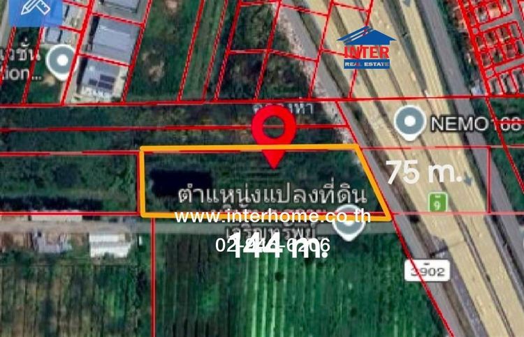 ที่ดินเปล่า 6 ไร่ 295 ตร.ว. ที่ดินเปล่า ใกล้แฟคทอรี่ยาร์ด ลำลูกกา ติดถนนเลียบด่วนลำลูกกา ถนนเลียบมอเตอร์เวย์ลำลูกกา ถนนลำลูกกาคลอง5  รูปที่ 4