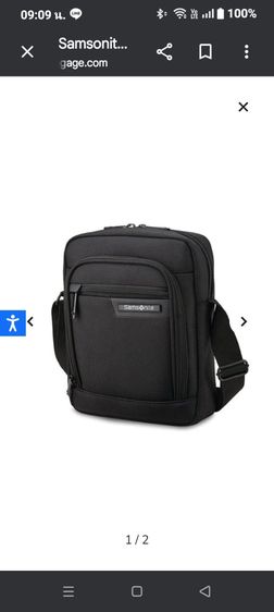 samsonite  รูปที่ 3