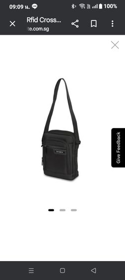 samsonite  รูปที่ 2