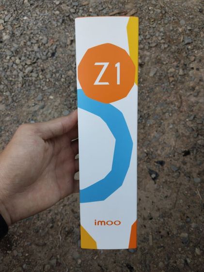 IMOO Z1 มือสอง สีเขียว