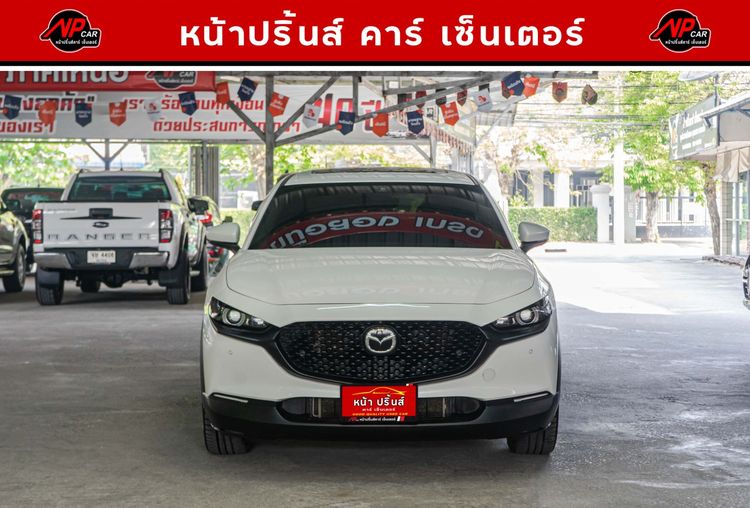 Mazda CX-30 2022 2.0 SP Utility-car เบนซิน ไม่ติดแก๊ส เกียร์อัตโนมัติ ขาว รูปที่ 2