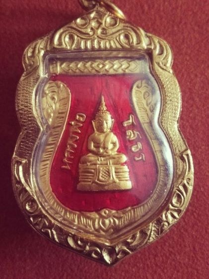 หลวงพ่อโสธร2509 รูปที่ 3