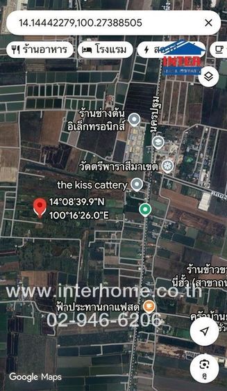 ที่ดินเปล่า 400 ตร.ว. ที่ดินเปล่า ใกล้วัดตรีพาราสีมาเขต ถนนกาญจนาภิเษก ถนนบางบัวทอง-สุพรรณบุรี บางเลน นครปฐม รูปที่ 4