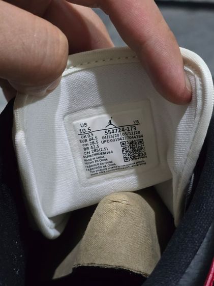 nike air jordan 1 mid chicago รูปที่ 6