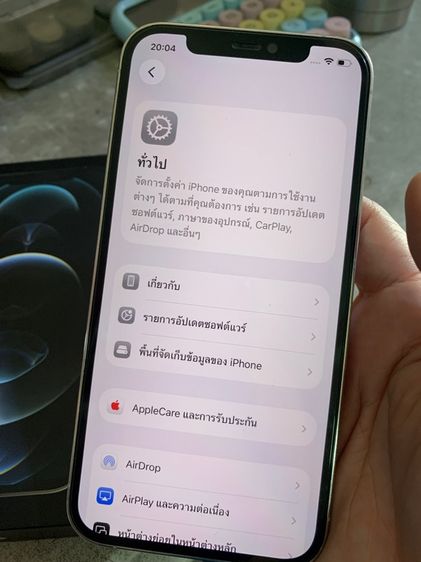 iphone12pro รูปที่ 11