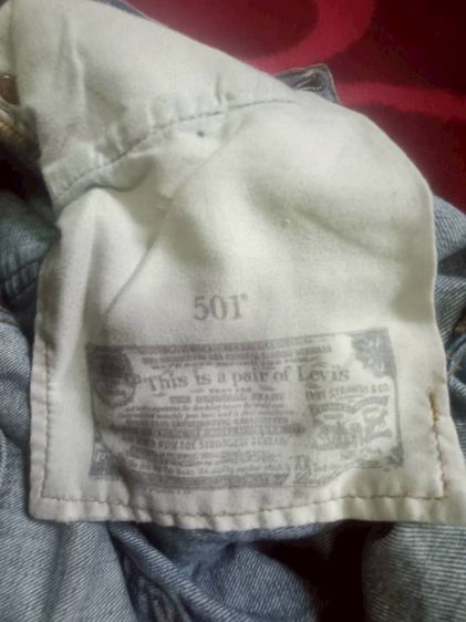 กางเกงยีนส์ levi's รูปที่ 13