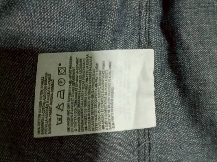 เสื้อยีนส์ levi's รูปที่ 6