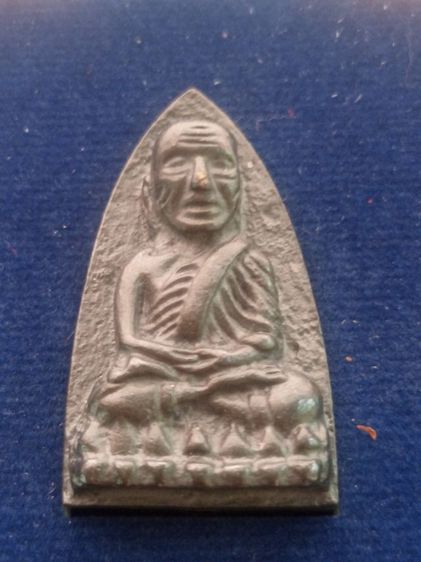 หลังเตารีดหลวงปู่ทวด 101 ปีอาจารย์ทิม รูปที่ 3