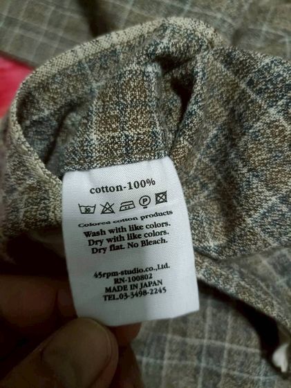 อื่นๆ เสื้อแจ็คเก็ต | เสื้อคลุม EU 42 อื่นๆ แขนยาว 45rpm สูท