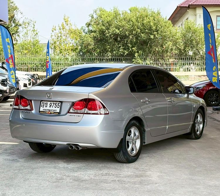 Honda Civic 2010 1.8 S i-VTEC Sedan เบนซิน ไม่ติดแก๊ส เกียร์อัตโนมัติ บรอนซ์เงิน รูปที่ 3