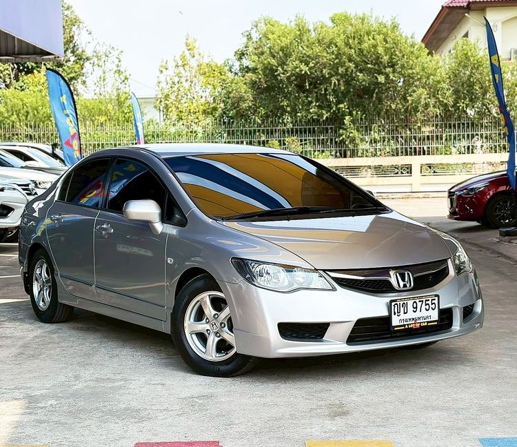 รถ Honda Civic 1.8 S i-VTEC สี บรอนซ์เงิน