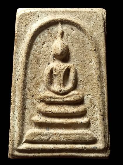 พระสมเด็จค่ะ