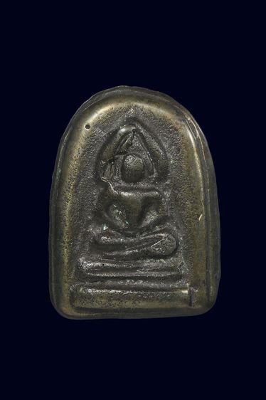 เหรียญหล่อเมฆสิทธิ์