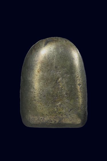 เหรียญหล่อเมฆสิทธิ์ รูปที่ 3