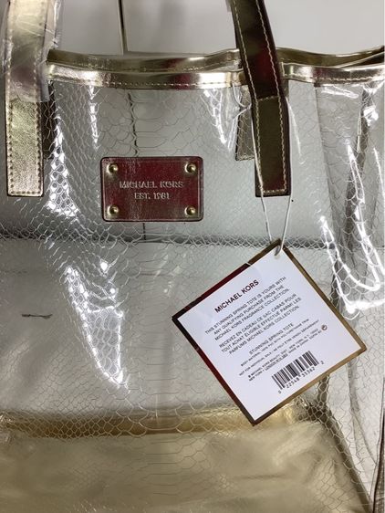 กระเป๋า รูปที่ 9