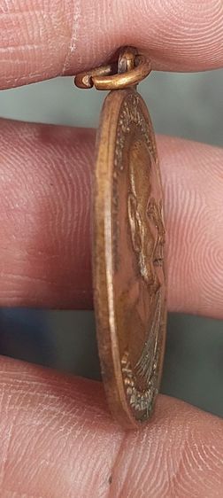 เหรียญหลวงปู่ดู่วัดสะแก ปี 2526 รูปที่ 9