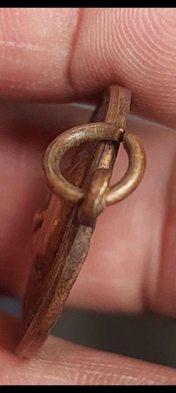 เหรียญหลวงปู่ดู่วัดสะแก ปี 2526 รูปที่ 11