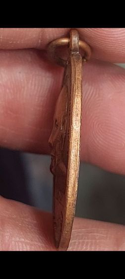 เหรียญหลวงปู่ดู่วัดสะแก ปี 2526 รูปที่ 12