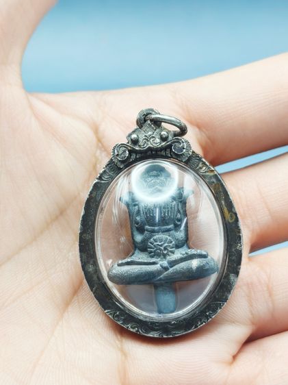 ปิดตายันต์ยุ่ง หลวงปู่แสน่ รูปที่ 9