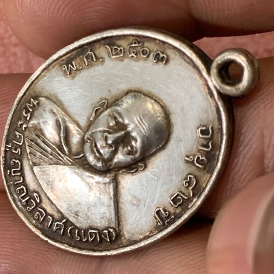 หลวงพ่อแดง เนื้อเงิน รูปที่ 8