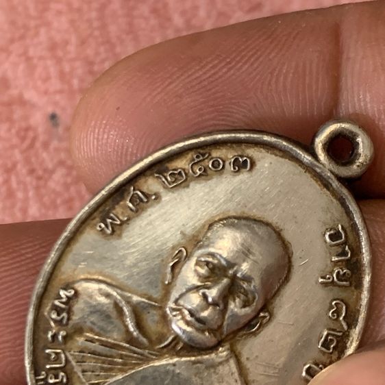 หลวงพ่อแดง เนื้อเงิน รูปที่ 5