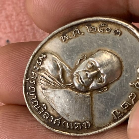 หลวงพ่อแดง เนื้อเงิน รูปที่ 7