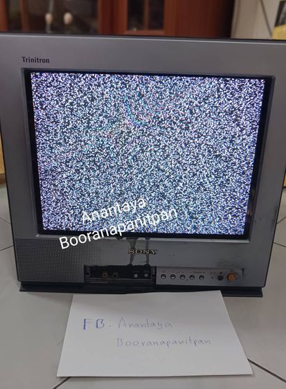 ทีวีจอแก้ว Sony 14 นิ้ว trinitron รูปที่ 2