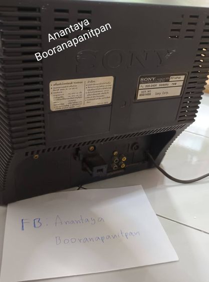 ทีวีจอแก้ว Sony 14 นิ้ว trinitron รูปที่ 4