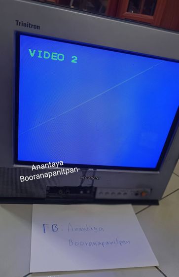 ทีวีจอแก้ว Sony 14 นิ้ว trinitron รูปที่ 6