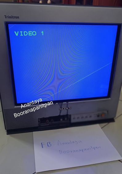 ทีวีจอแก้ว Sony 14 นิ้ว trinitron รูปที่ 7