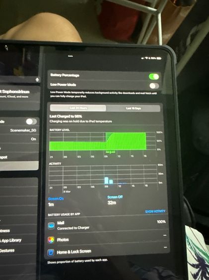 iPad Pro 12.9 นิ้ว Gen3 256GB Cellular พร้อม Apple Pencil Keyboard Case รูปที่ 9