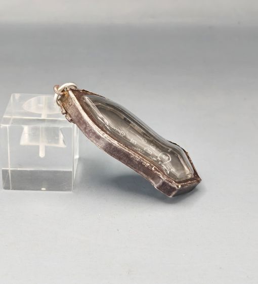 25 ศตวรรษ มีเข็ม รูปที่ 4