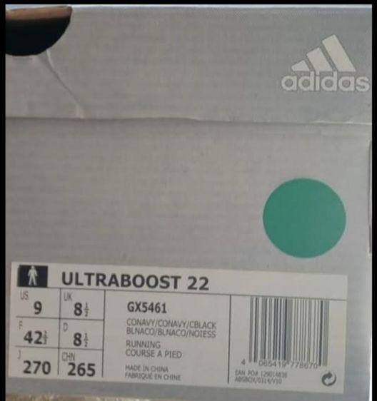 Chai Shop รองเท้า Adidas Ultraboots  รูปที่ 7