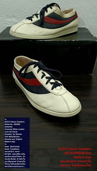 GUCCI Falacer Ace Sneakers, Women's 7UK 40EU(26.0cm) Original ของแท้ มือ 2 สภาพเยี่ยม, รองเท้า Gucci หนังแท้ พื้นเต็มสวยมาก ไม่มีขีดข่วนใดๆ