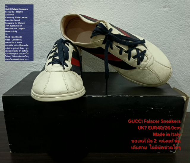 GUCCI Falacer Ace Sneakers, Women's 7UK 40EU(26.0cm) Original ของแท้ มือ 2 สภาพเยี่ยม, รองเท้า Gucci หนังแท้ พื้นเต็มสวยมาก ไม่มีขีดข่วนใดๆ รูปที่ 9