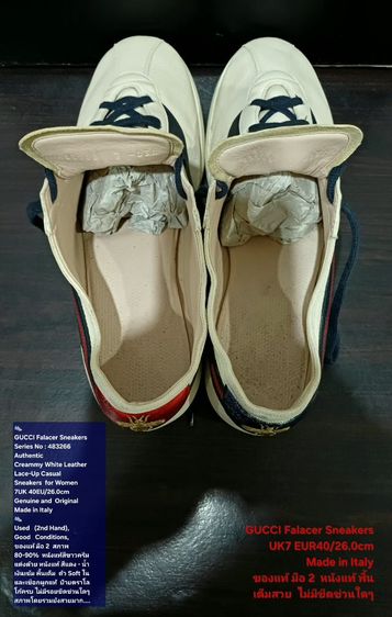 GUCCI Falacer Ace Sneakers, Women's 7UK 40EU(26.0cm) Original ของแท้ มือ 2 สภาพเยี่ยม, รองเท้า Gucci หนังแท้ พื้นเต็มสวยมาก ไม่มีขีดข่วนใดๆ รูปที่ 16