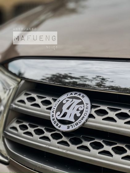 Toyota Fortuner 2008 2.7 V Utility-car เบนซิน LPG เกียร์อัตโนมัติ ทอง รูปที่ 4