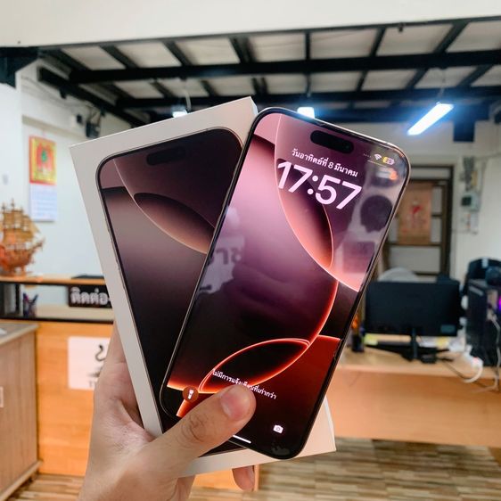 iPhone 16 Pro Max 256 GB รูปที่ 3