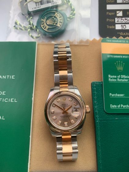 นาฬิกาRolex Lady 2tone Oyster Rose gold 