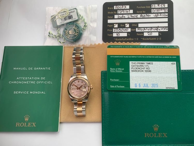 นาฬิกาRolex Lady 2tone Oyster Rose gold  รูปที่ 5