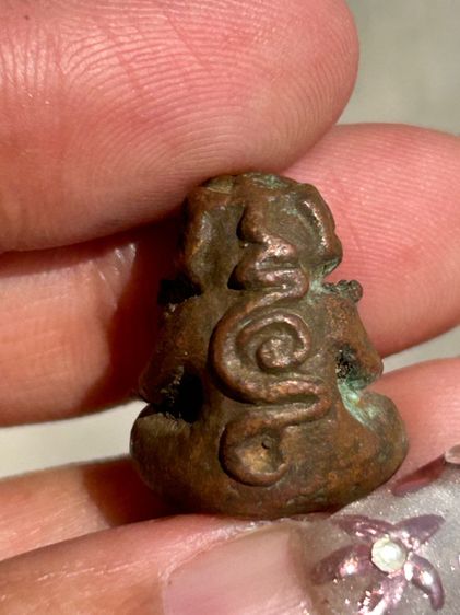 พระเครื่องไม่ทราบที่ รูปที่ 3