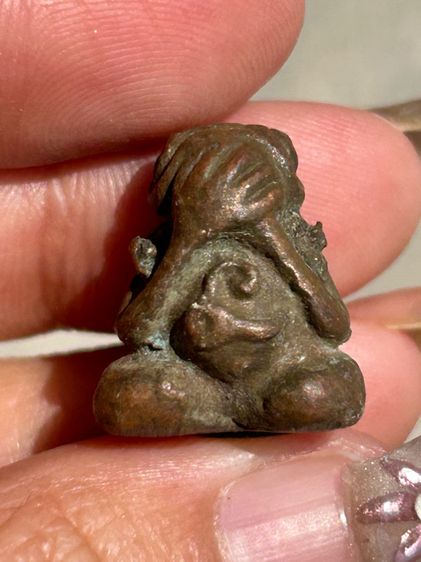 พระเครื่องไม่ทราบที่