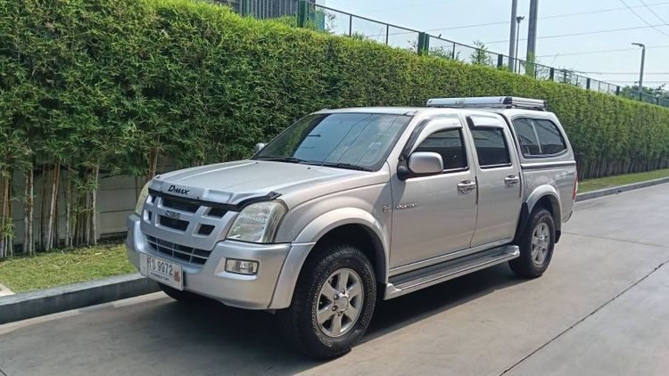 รถ Isuzu D-MAX 3.0 SLX สี เทา
