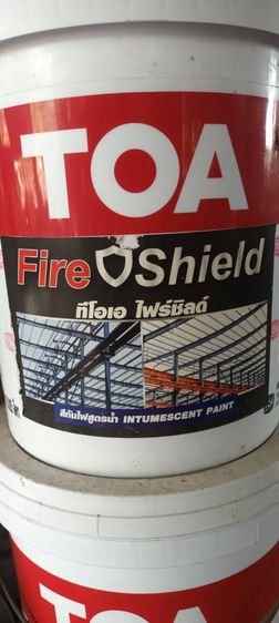 สีกันไฟTOA Fire Shiald No.126 รูปที่ 3