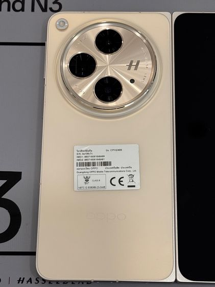 Oppo Find N3 รูปที่ 3