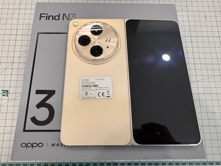 Oppo Find N3