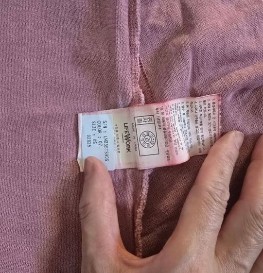 แท้💯 เสื้อยืด Life Work ลายปักน้องหมา ทรง Oversize สีฟอกวินเทจ ชมพู ,เขียวขี้ม้า สภาพดีมาก  รูปที่ 7