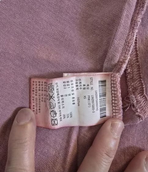 แท้💯 เสื้อยืด Life Work ลายปักน้องหมา ทรง Oversize สีฟอกวินเทจ ชมพู ,เขียวขี้ม้า สภาพดีมาก  รูปที่ 6