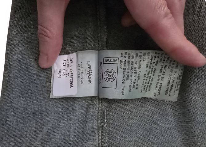 แท้💯 เสื้อยืด Life Work ลายปักน้องหมา ทรง Oversize สีฟอกวินเทจ ชมพู ,เขียวขี้ม้า สภาพดีมาก  รูปที่ 12